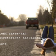 2024澳门今晚开奖结果