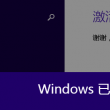 words什么意思英语怎么读出来